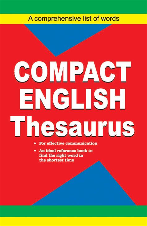 稱得上|Thesaurus:稱得上